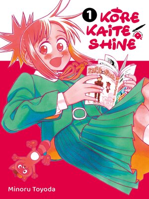 cover image of Kore Kaite Shine T01